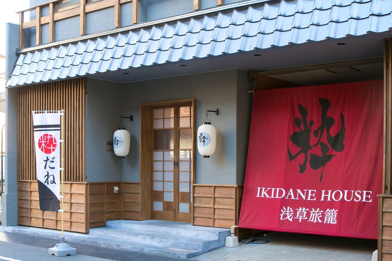 Ikidane House Asakusa Hatago Präfektur Tokio Exterior foto
