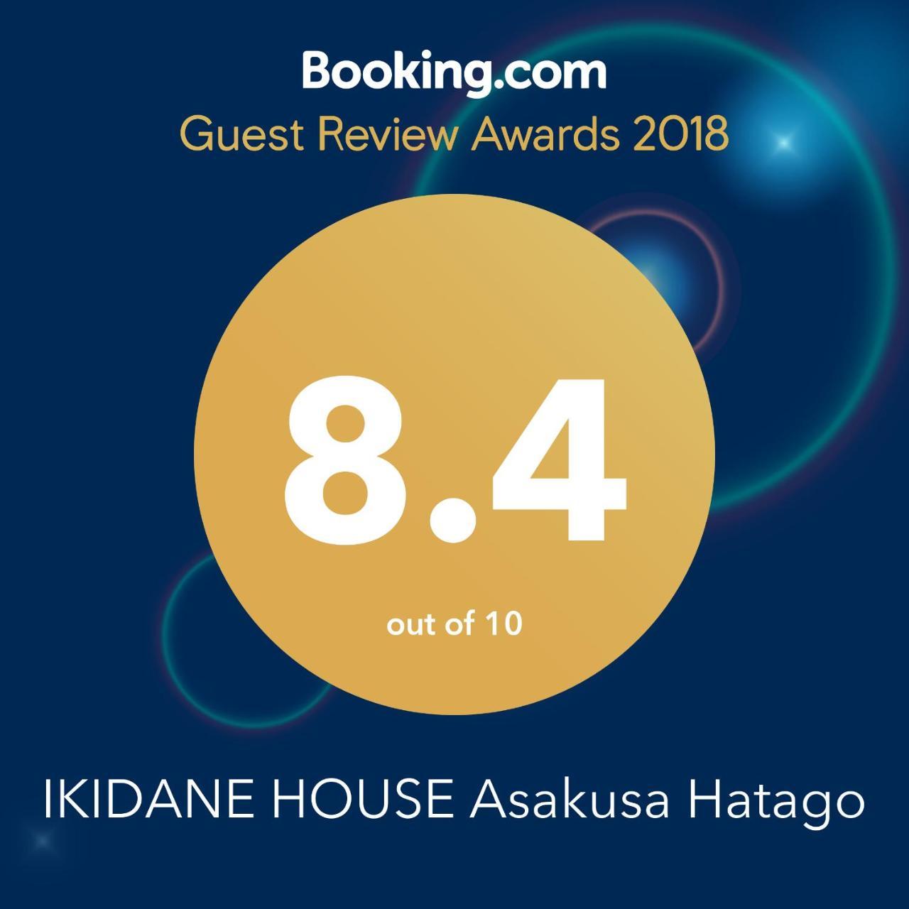Ikidane House Asakusa Hatago Präfektur Tokio Exterior foto