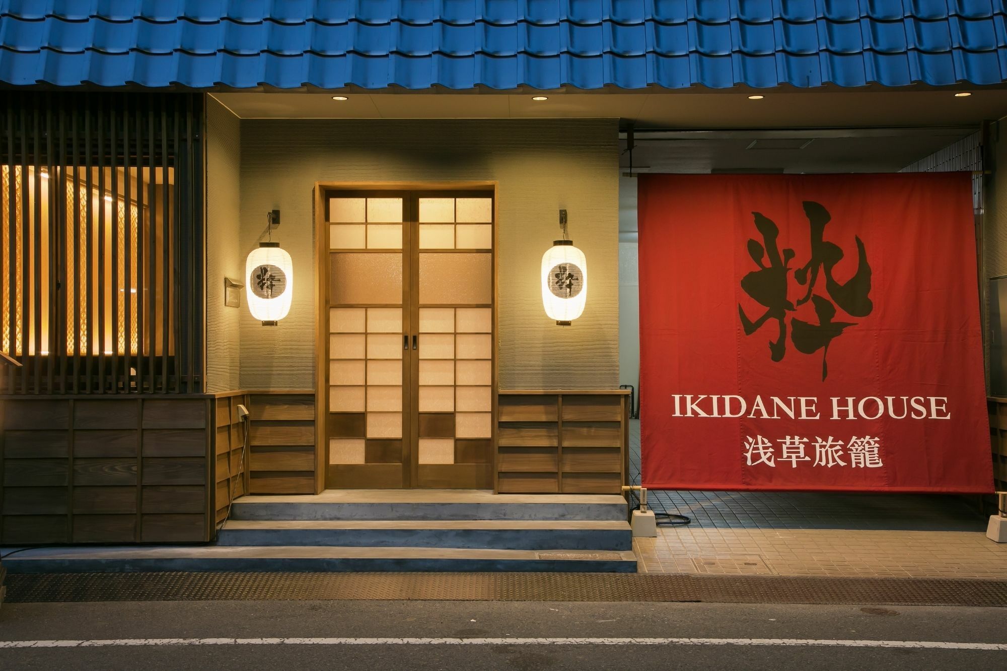 Ikidane House Asakusa Hatago Präfektur Tokio Exterior foto